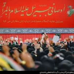 حجاب زنان خارجی که امروز به دیدار رهبر انقلاب رفتند + عکس