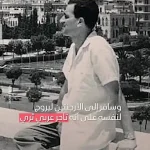 (ویدئو) سال 1965؛ اعدام الی کوهن جاسوس افسانه‌ای اسرائیل در سوریه