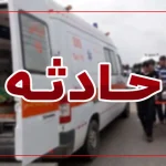 حادثه تلخ واژگونی اتوبوس در استان یزد + تعداد مصدومان