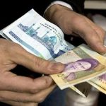 یارانه‌بگیران بخوانند؛ ۶ معیار حذف یارانه نقدی اعلام شد