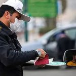 جریمه‌های رانندگی در ایام نوروز بیشتر از رقم اصلی اعمال می‌شود