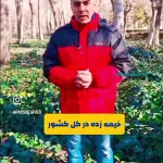 (ویدئو) هوای سرد تا این روز بر کل کشور خیمه زده است؛ وزش باد شدید در مناطق زیادی از جمله تهران آغاز می‌شود