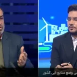 (ویدئو) سخنگوی صنعت آب:‌ با روند فعلی تا تابستان مخازن آب سطحی تهران را از دست خواهیم داد