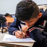 در ماه رمضان امتحان نگیرید