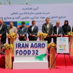 اعتراض معاون وزیر کشاورزی به کمبود برق/ ناترازی انرژی سد راه توسعه صنایع غذایی و‌ کشاورزی
