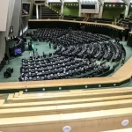تذکر رسایی بار دیگر جنجال ساز شد – تجارت نیوز