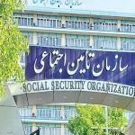 ضرورت شرکت نمایندگان کارگری و کارفرمایی در هیات مدیرههای همه موسسات و شرکتهای تامین اجتماعی ضرورت شرکت نمایندگان کارگری و کارفرمایی در هیات مدیرههای همه موسسات و شرکتهای تامین اجتماعی