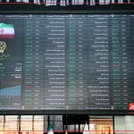 پایان بورس امروز 6 خرداد 1404 / بی‌اعتنایی بازار سهام به هیجان منفی خودرویی‌ها