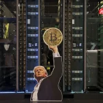 خرید ۲.۳ میلیارد دلار بیت‌ کوین توسط ترامپ مدیا – تجارت نیوز