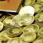 پیش بینی قیمت طلا و سکه ۲۱ اردیبهشت ۱۴۰۴ / ربع سکه پرچمدار کاهش قیمت در بازار طلا شد