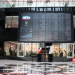 پایان بورس امروز 4 خرداد 1404 / خشم بازار سهام از تصمیمات خلق‌الساعه سیاست‌گذاران!