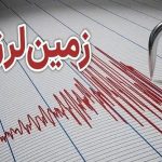 گزارش اولیه از خسارت زلزله روز پنجشنبه