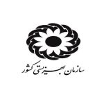 تاریخ واریز مستمری اردیبهشت مددجویان بهزیستی و کیمته امداد تغییر کرد؟