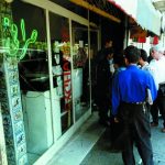سفر در زمان؛ بازار آشفته ارز قیمت سکه و ماشین را هم پایین کشید!