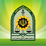 عکس؛ سارق مسلح را شناسایی کنید