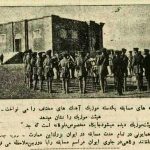 عکس؛ سفر در زمان؛ عکس‌های دیدنی از پارک لاله تهران که دیگر وجود ندارد!