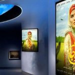 فصل دوم سریال «سوجان» به کارگردانی حسین تبریزی در مرحله پیشتولید قرار گرفت؛ تعین تکلیف برای ادامه زندگی سوجان فصل دوم سریال «سوجان» به کارگردانی حسین تبریزی در مرحله پیشتولید قرار گرفت؛ تعین تکلیف برای ادامه زندگی سوجان