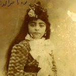 عکس؛ سفر به تاریخ؛ «توران‌الدوله، نوۀ ناصرالدین شاه» در 36 سالگی در کنار دختر و دامادش