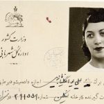 عکس؛ سفر به تاریخ؛ «مجوز شهربانی» برای گوش دادن به «رادیو» در زمان رضاخان