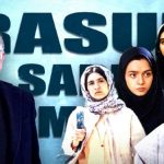 مروری‌بر چالش‌های قهرمانان نوجوان در سینمای رسول صدرعاملی؛ همه دختران من…