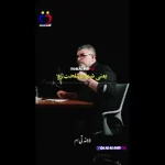 ببینید؛ واکنش تند رضا رشیدپور به تهدید دخترش توسط افراد تندرو: بیخود میکنید که… ببینید؛ واکنش تند رضا رشیدپور به تهدید دخترش توسط افراد تندرو: بیخود میکنید که…