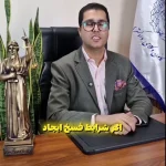 ببینید؛ شرایط حق فسخ در سال 1404؛ مهلت قانونی چند روز است؟