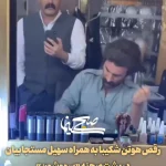 ببینید؛ رقص کردی هوتن شکیبا در پشت‌صحنه یک سریال