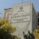 مصوبه تسهیل شرایط انعقاد و اجرای قراردادهای بالادستی نفت و گاز ابلاغ شد
