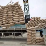 قیمت سیمان امروز جمعه ۱۹ اردیبهشت ۱۴۰۴ – تجارت نیوز