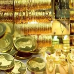 پیش بینی قیمت طلا و سکه ۱۸ اردیبهشت ۱۴۰۴ / راه بازار طلا از سکه جدا شد – تجارت نیوز