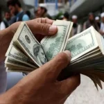 آغاز فروش ارز ویژه زائران حج تمتع از امروز ۱۴ اردیبهشت – تجارت نیوز