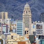 عکس؛ جزئیات افزایش سقف وام مسکن در سال 1404