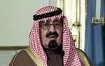 عکس؛ سفر در زمان؛ استقبال «بشار اسد از ملک عبدالله، پادشاه عربستان»؛ سال 1378