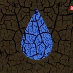 حجم پرشدگی سدها در کدام استان ها کمتر از 30 درصد است؟ / استان هایی با بیشترین و کمترین کاهش بارندگی + جدول