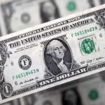قیمت دلار امروز ۱۴ اردیبهشت 1404 / دلار در کانال ۸۶ هزار تومانی رنج شد – تجارت نیوز