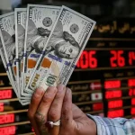 پیش بینی قیمت دلار ۲۰ اردیبهشت ۱۴۰۴ / بازار دلار در انتظار! – تجارت نیوز
