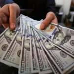 پیش بینی قیمت دلار ۳۰ اردیبهشت ۱۴۰۴ / دلار بین کانال ۸۱ و ۸۲ هزار تومانی سرگردان شد