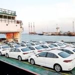 محدودیت‌های فروش خودروهای وارداتی برداشته شد