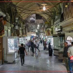 پیش بینی قیمت طلا و سکه ۴ خرداد ۱۴۰۴ / افزایش قیمت در بازار طلا با افت حباب سکه همراه شد