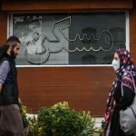 وام ودیعه مسکن به مجردها هم تعلق گرفت – تجارت نیوز