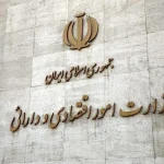 بدهی‌ها و مطالبات دولت در سامانه سماد باید ثبت شود – تجارت نیوز