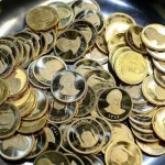 قیمت نیم سکه امروز یکشنبه 14 اردیبهشت 1404 – تجارت نیوز