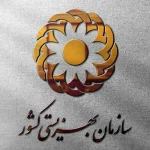 در چه صورت بیماران تحت پوشش بهزیستی قرار می‌گیرند؟ – تجارت نیوز