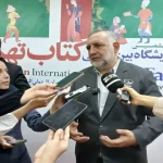تدبیرهای مختلفی باید برای مقابله با افزایش قیمت کتاب اندیشید – تجارت نیوز