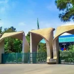 کجای دنیا همه به دانشگاه میروند؟ – تجارت نیوز کجای دنیا همه به دانشگاه میروند؟ – تجارت نیوز