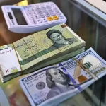 قیمت دلار هرات امروز سه شنبه 23 اردیبهشت 1404 – تجارت نیوز