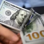 قیمت دلار صرافی ملی امروز چهارشنبه 17 اردیبهشت 1404 – تجارت نیوز