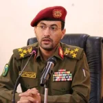 فرودگاه بن‌گوریون را با یک موشک بالستیک هدف قرار دادیم – تجارت نیوز