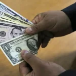 قیمت دلار سلیمانیه امروز چهار‌شنبه 7 خرداد 1404 – تجارت نیوز
