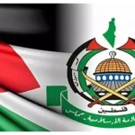 حماس همچنان در حال بررسی طرح ویتکاف است – تجارت نیوز